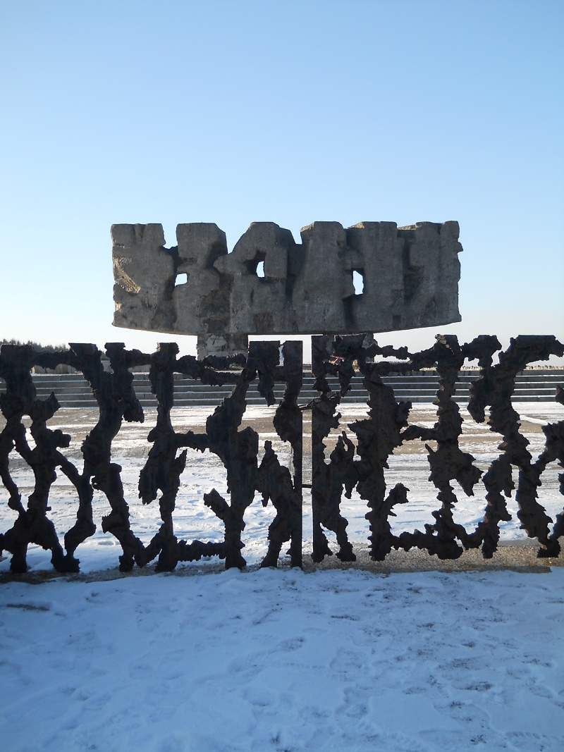 Lublin - Stare miasto i Majdanek